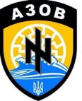 ukraine-nazi-emblems-e1427470301248